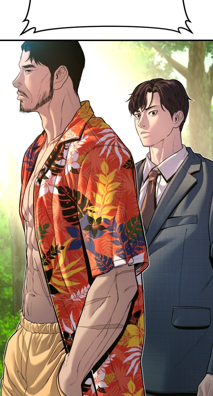 Read Manager Kim EN Manga Online