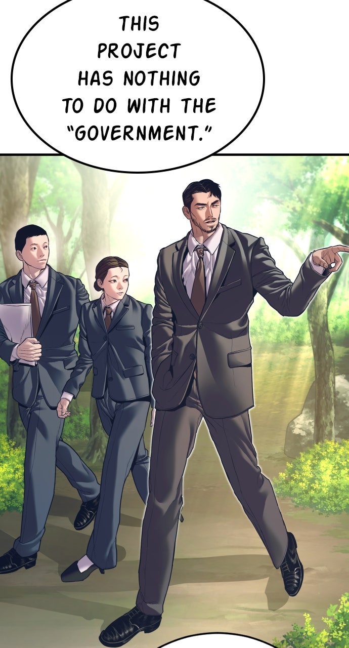 Read Manager Kim EN Manga Online