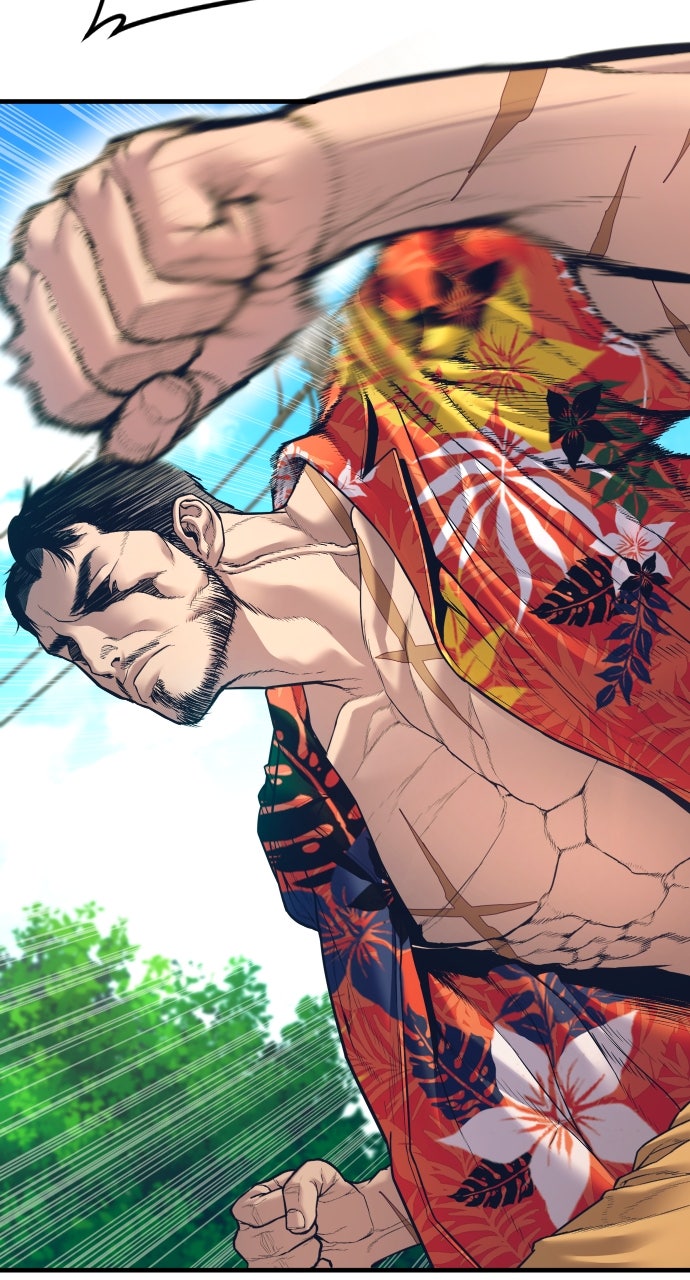 Read Manager Kim EN Manga Online