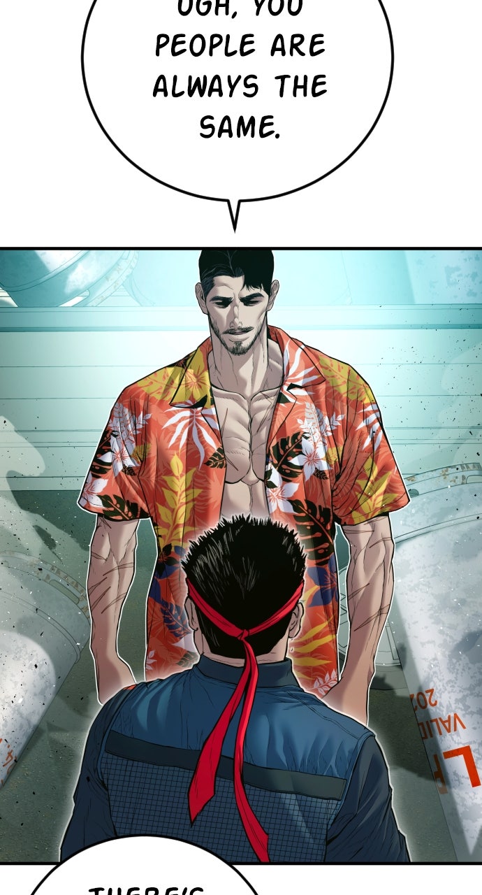 Read Manager Kim EN Manga Online
