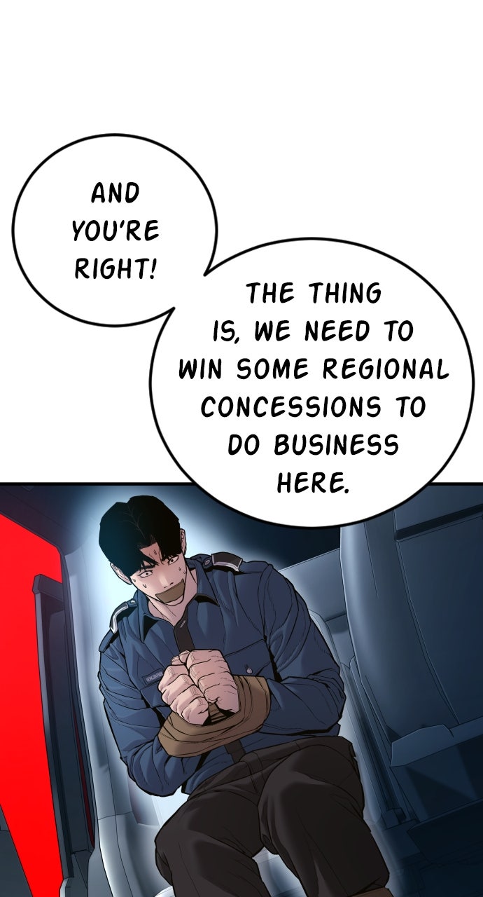 Read Manager Kim EN Manga Online