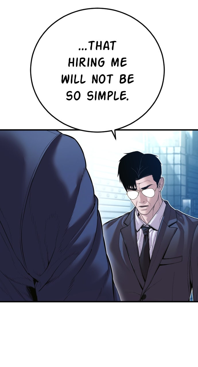Read Manager Kim EN Manga Online