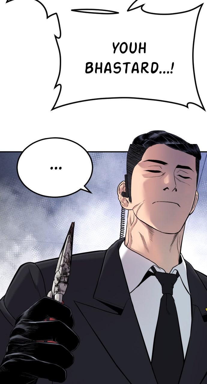 Read Manager Kim EN Manga Online