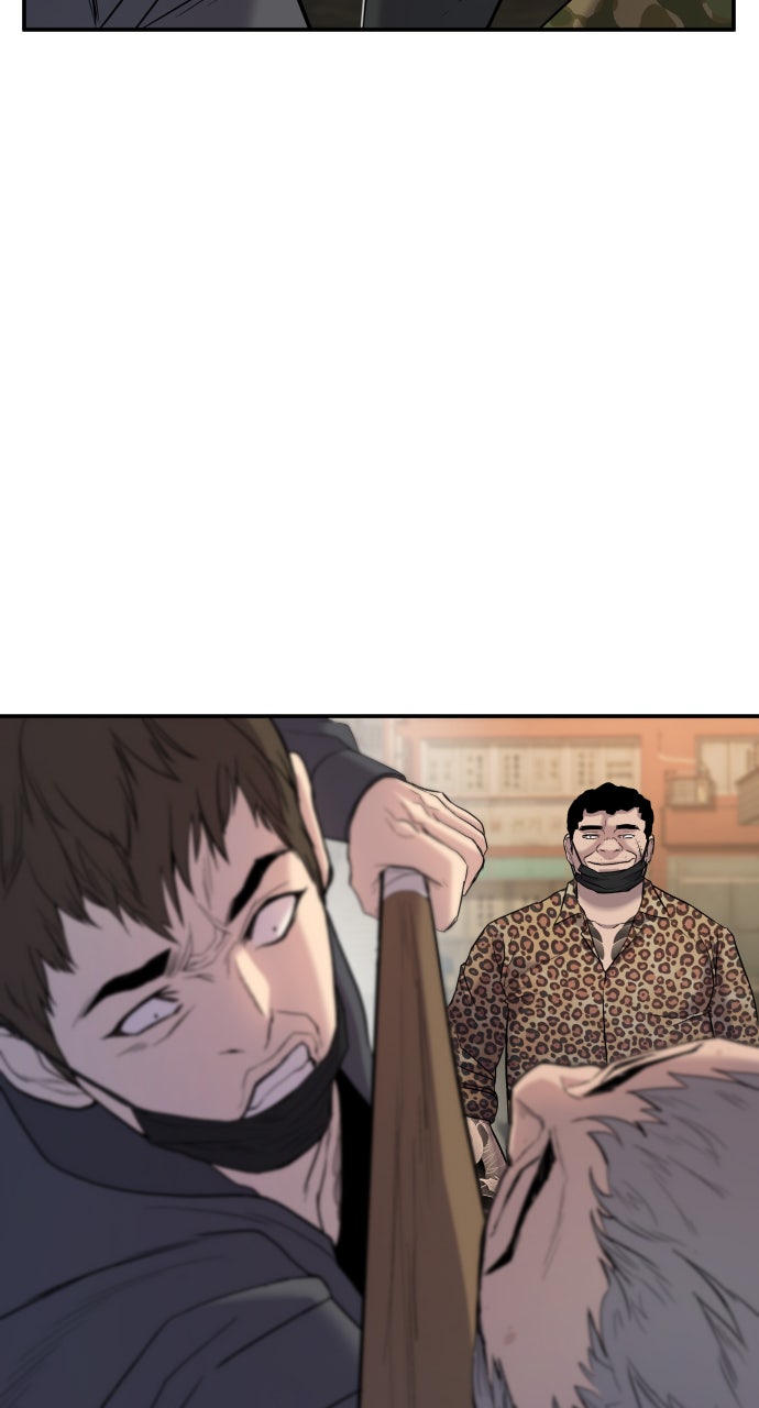 Read Manager Kim EN Manga Online