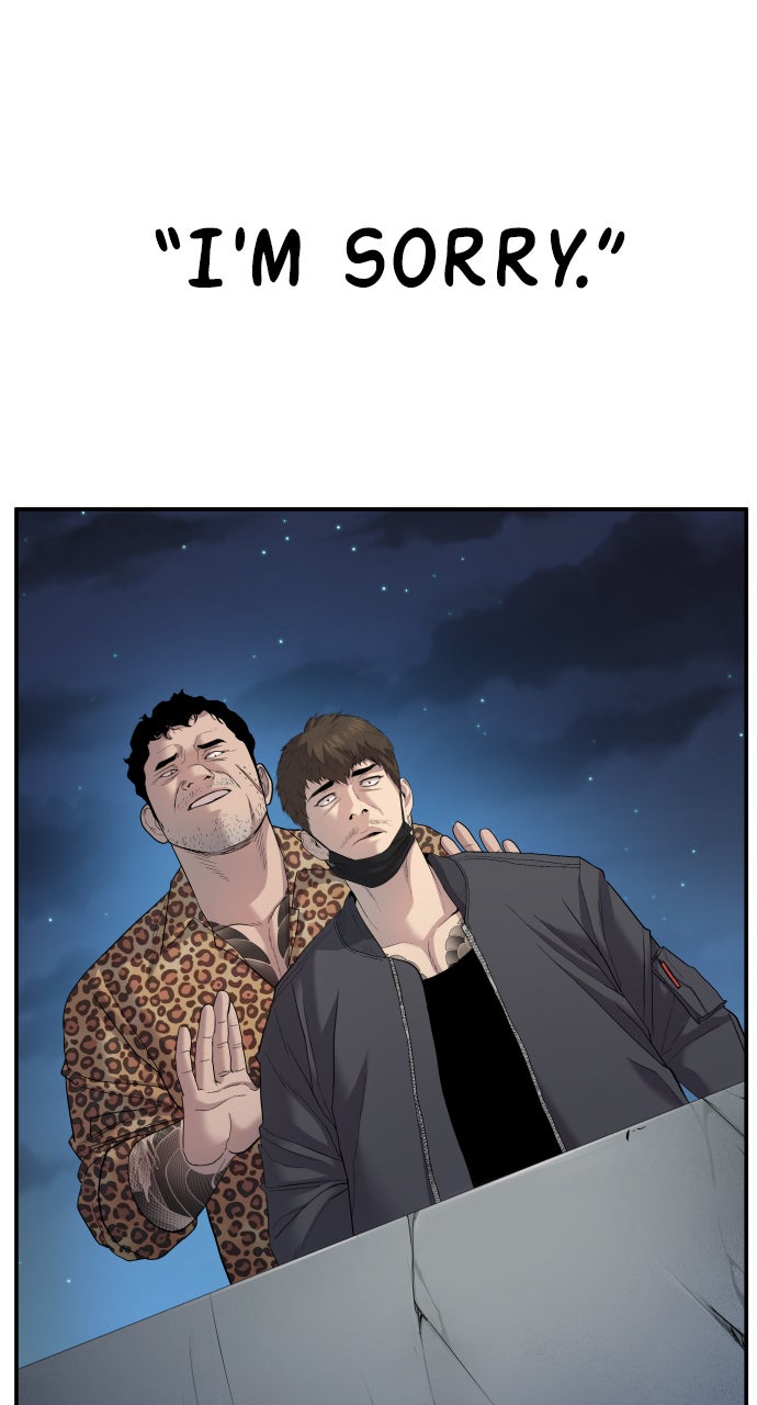 Read Manager Kim EN Manga Online