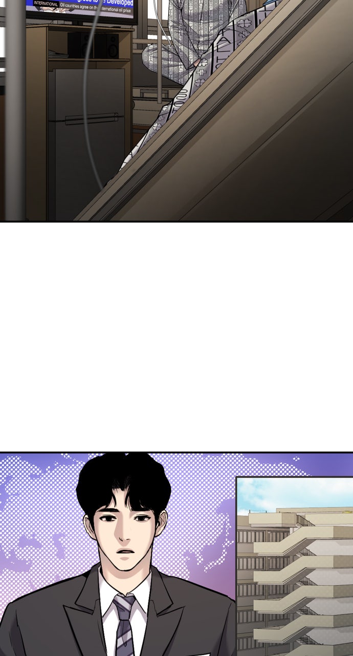 Read Manager Kim EN Manga Online