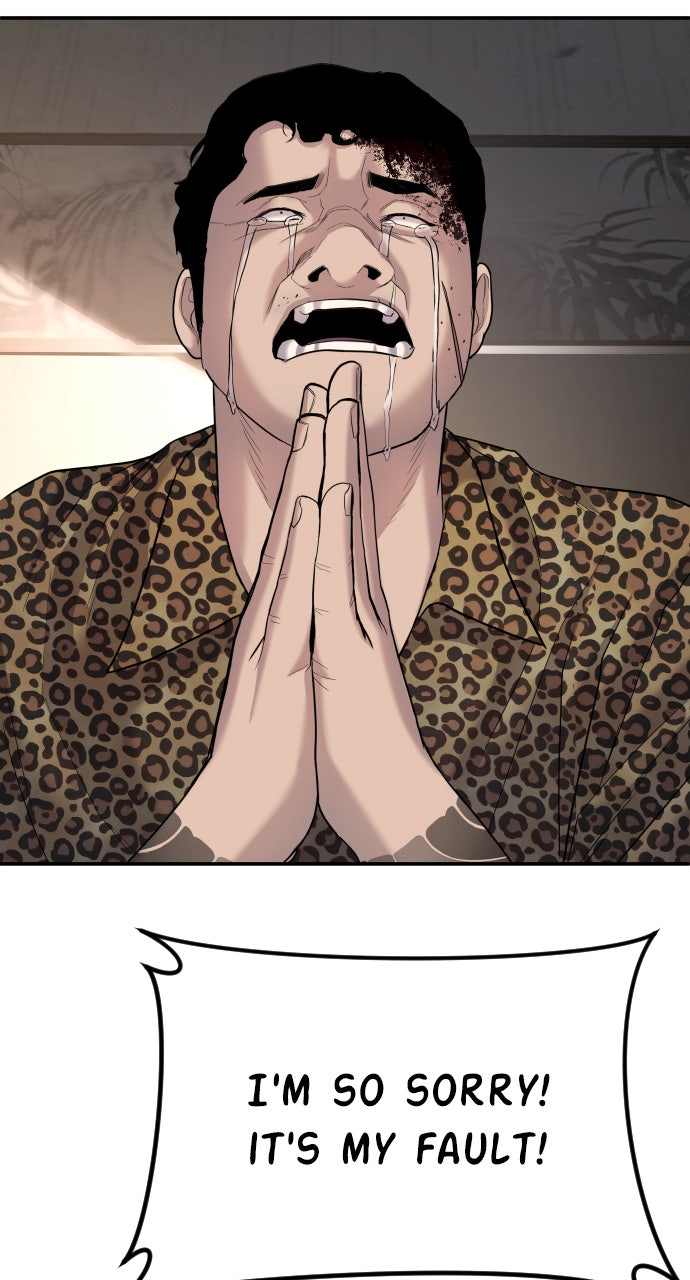 Read Manager Kim EN Manga Online