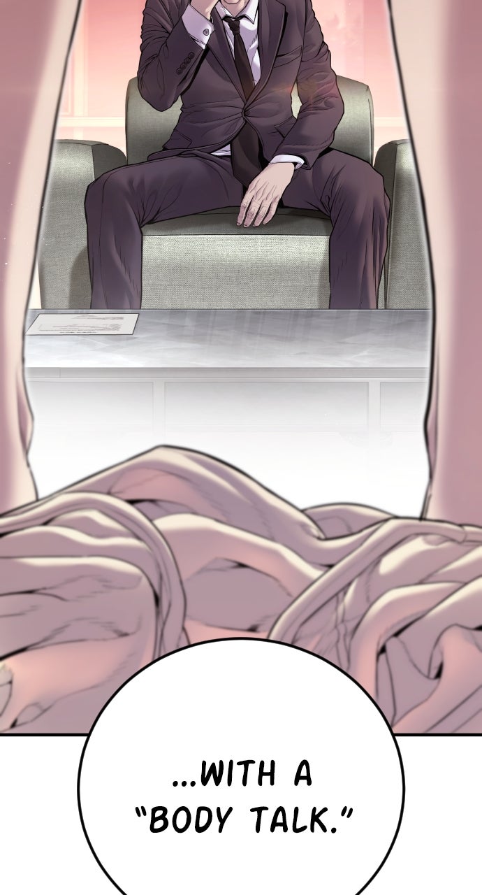Read Manager Kim EN Manga Online