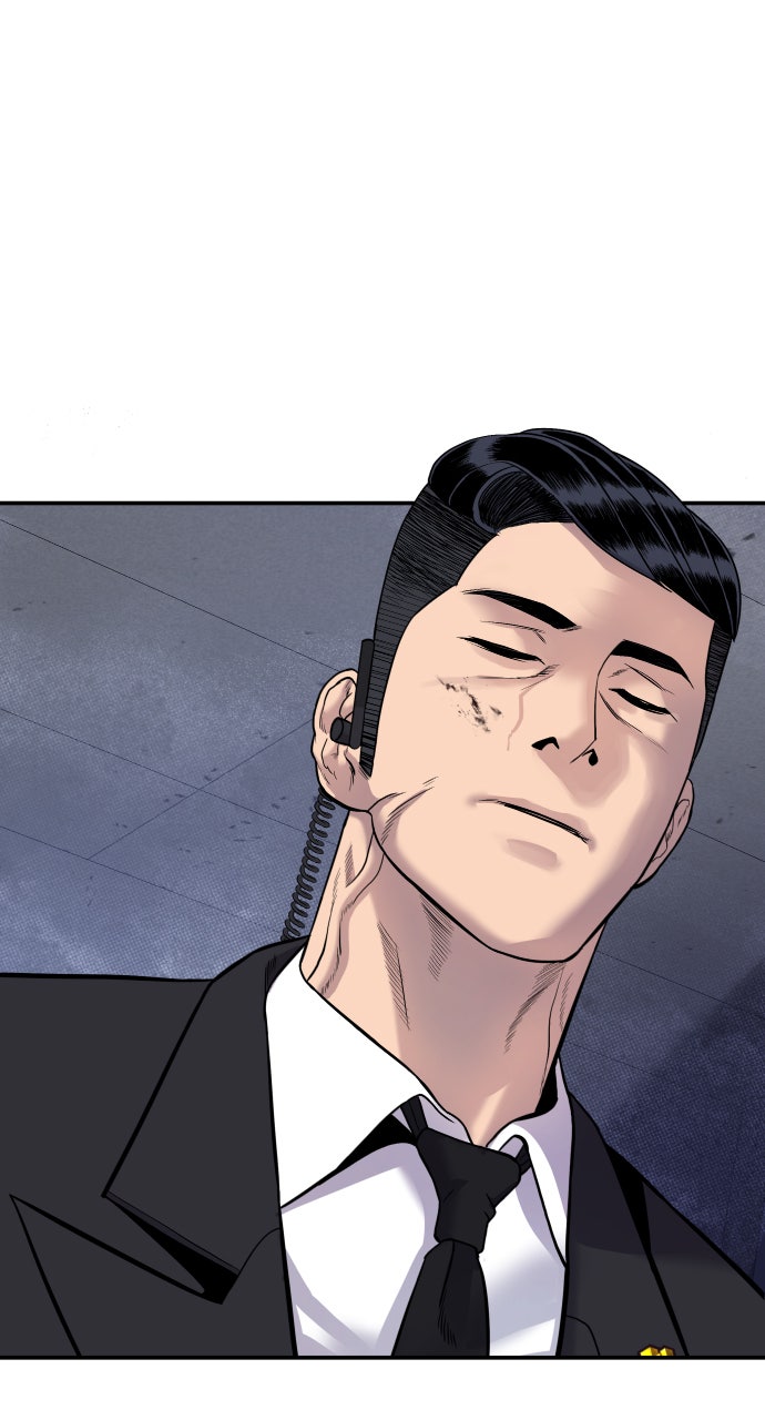 Read Manager Kim EN Manga Online
