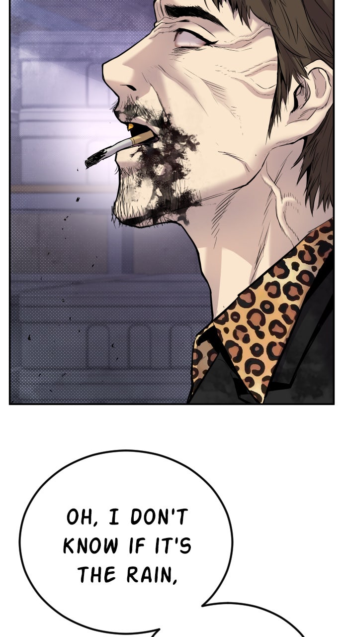 Read Manager Kim EN Manga Online