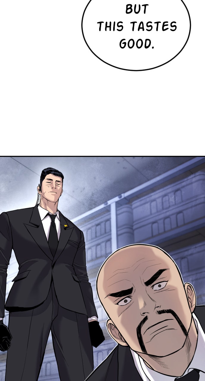 Read Manager Kim EN Manga Online
