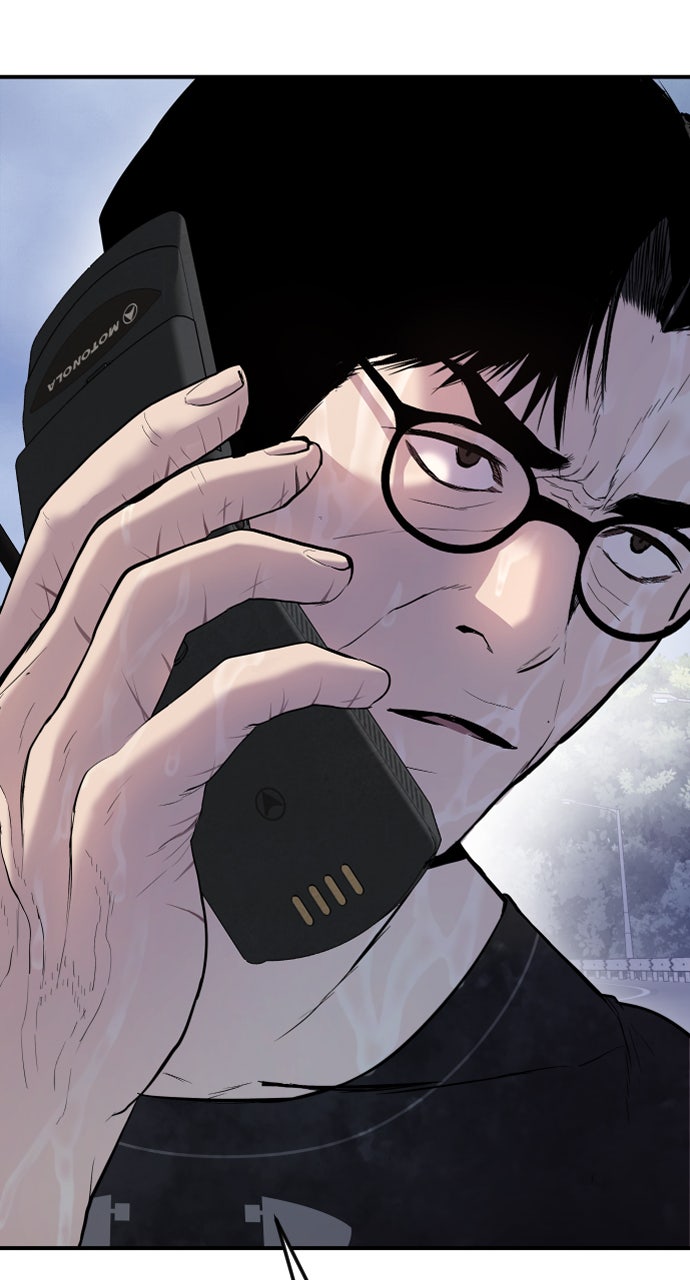 Read Manager Kim EN Manga Online