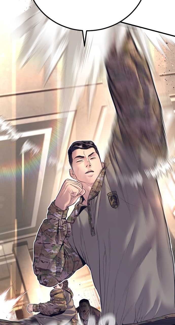 Read Manager Kim EN Manga Online