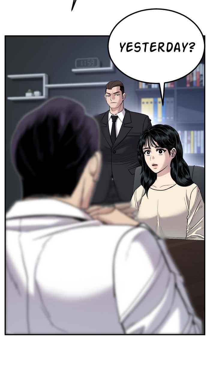 Read Manager Kim EN Manga Online