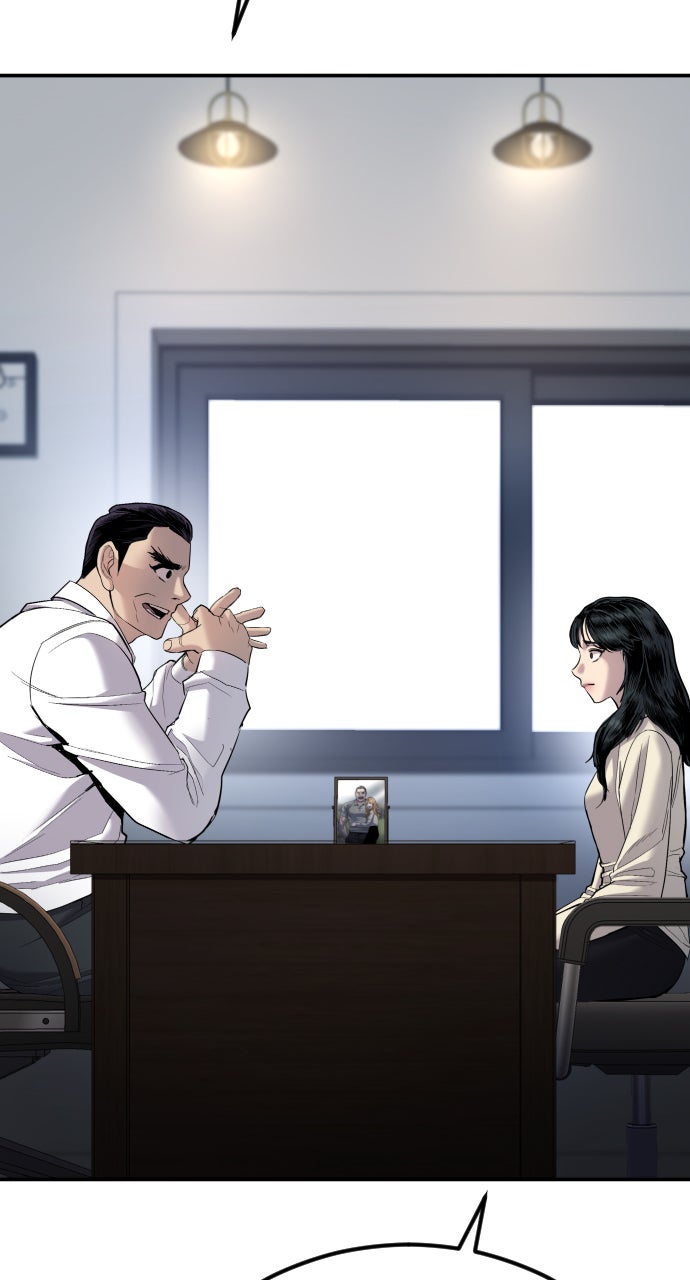 Read Manager Kim EN Manga Online