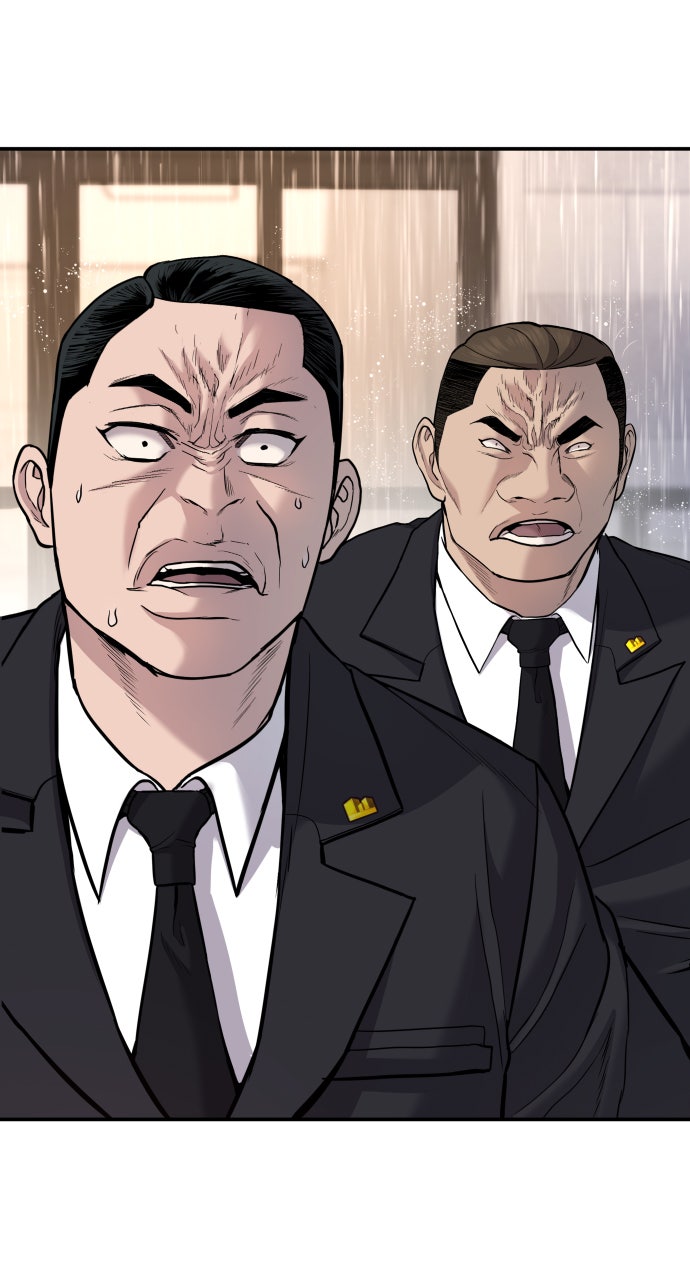 Read Manager Kim EN Manga Online