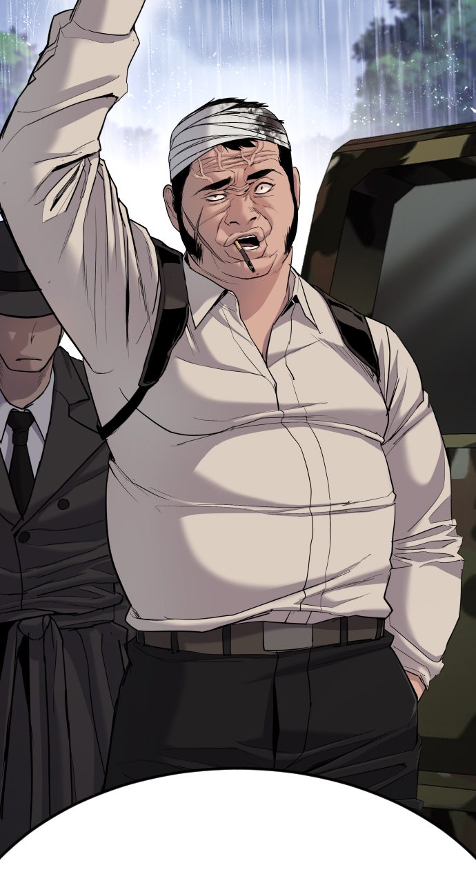 Read Manager Kim EN Manga Online