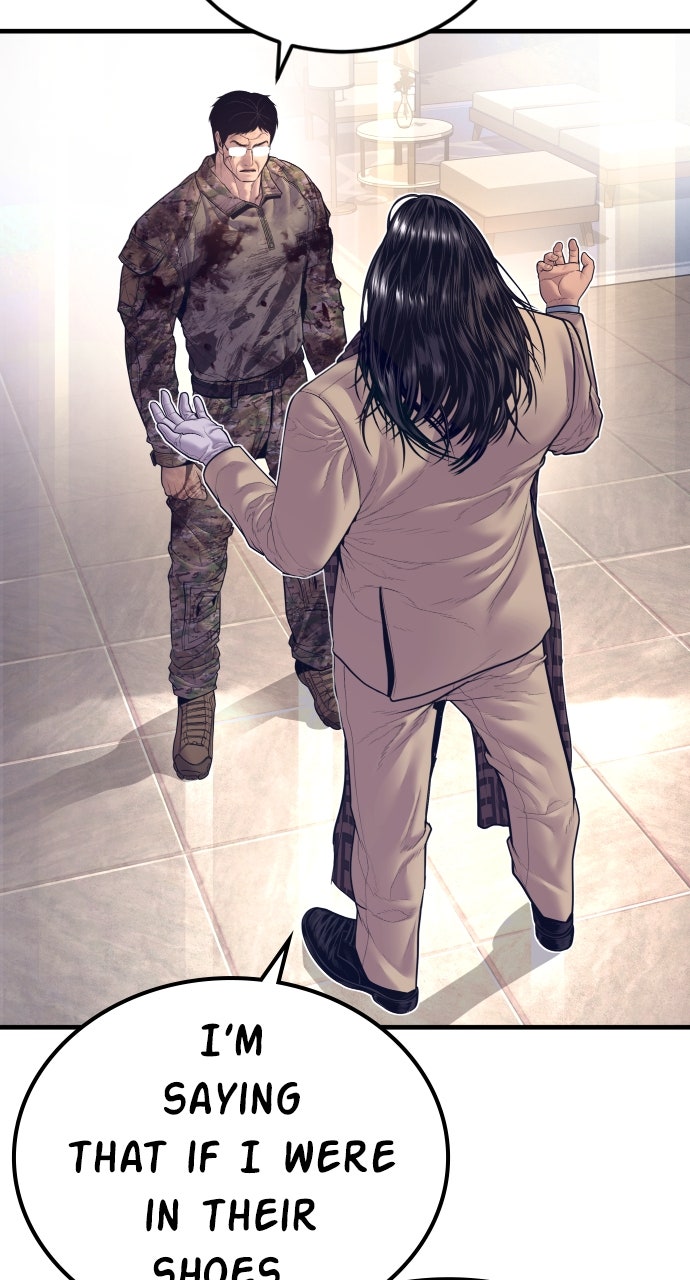Read Manager Kim EN Manga Online