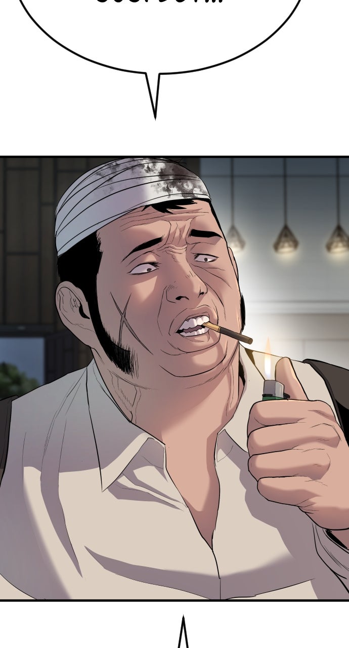 Read Manager Kim EN Manga Online