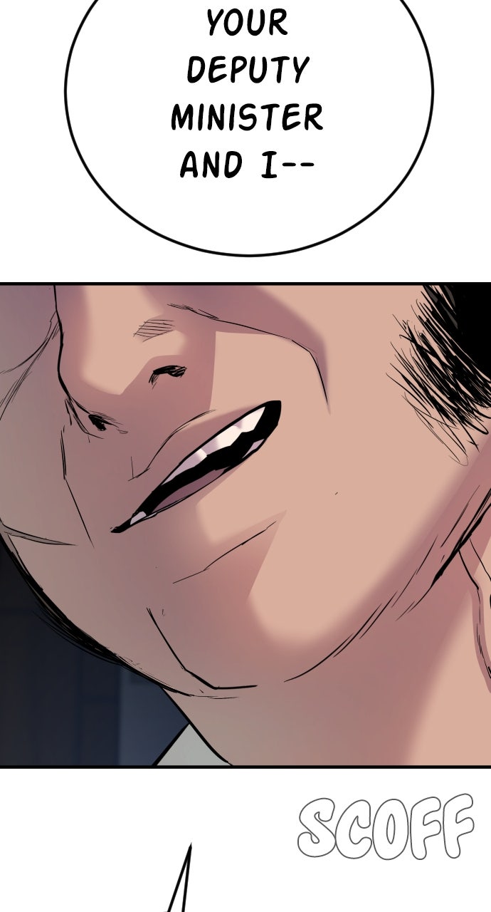 Read Manager Kim EN Manga Online