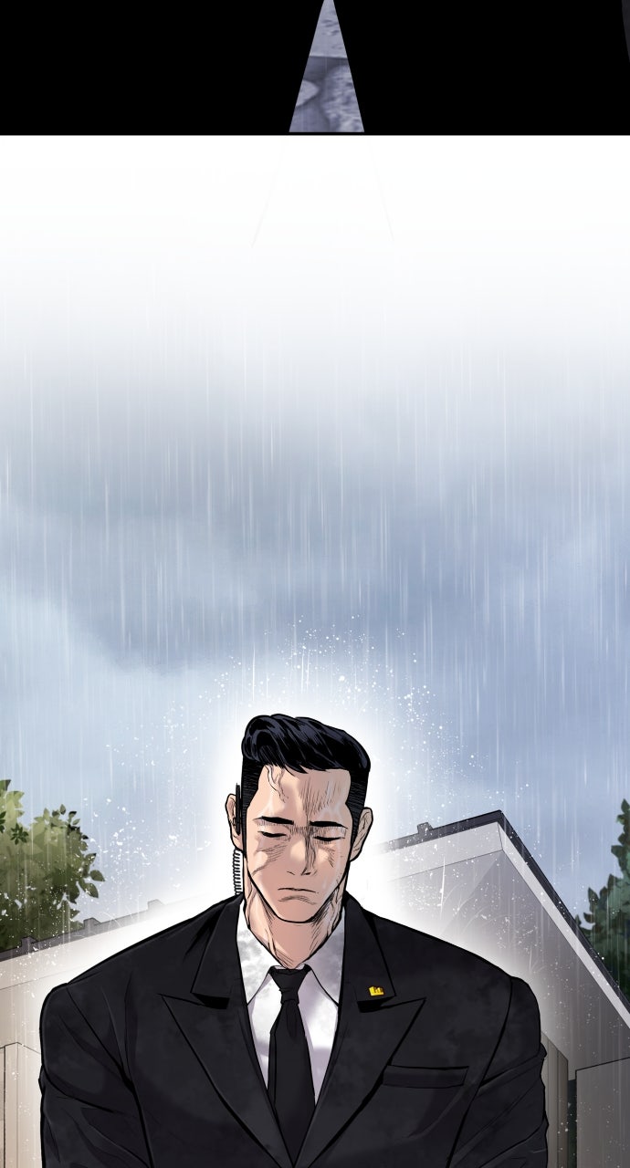 Read Manager Kim EN Manga Online