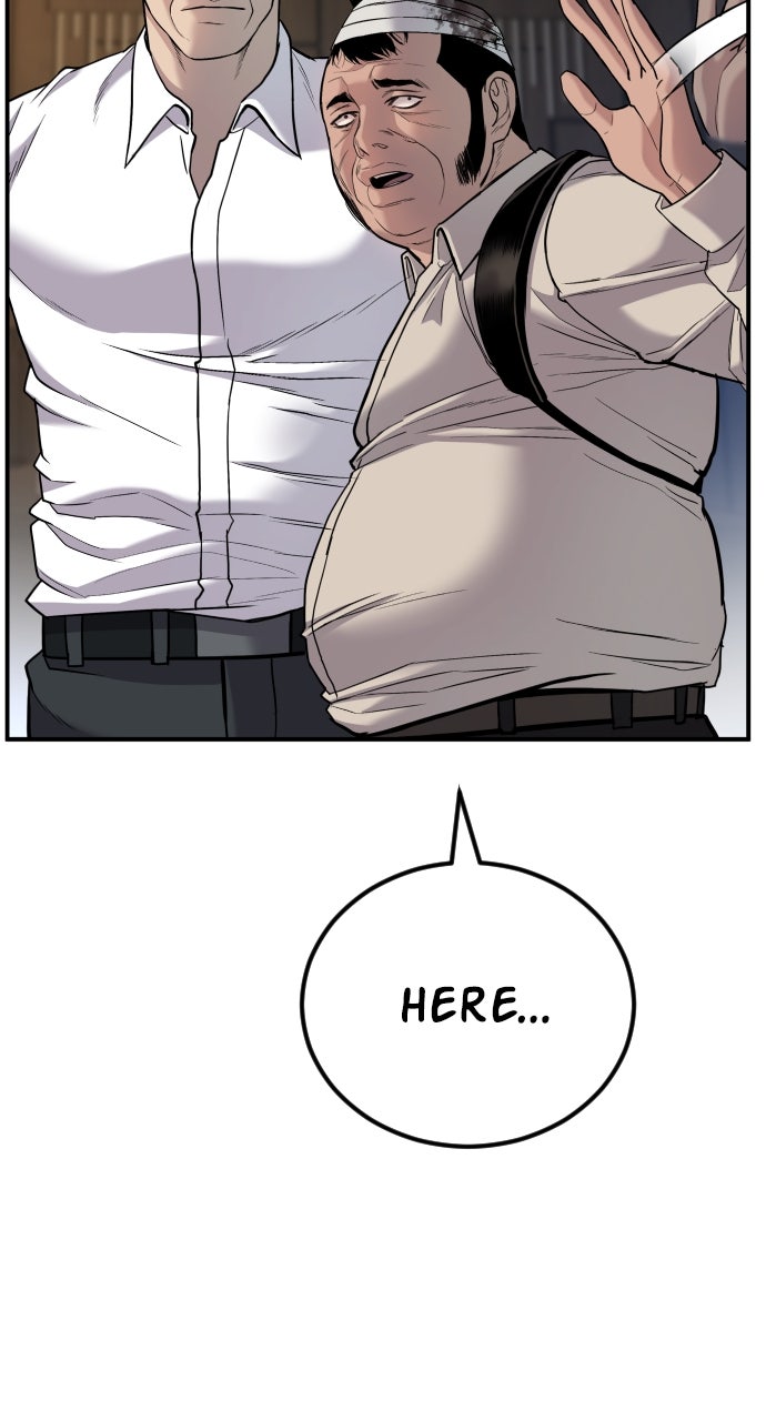 Read Manager Kim EN Manga Online