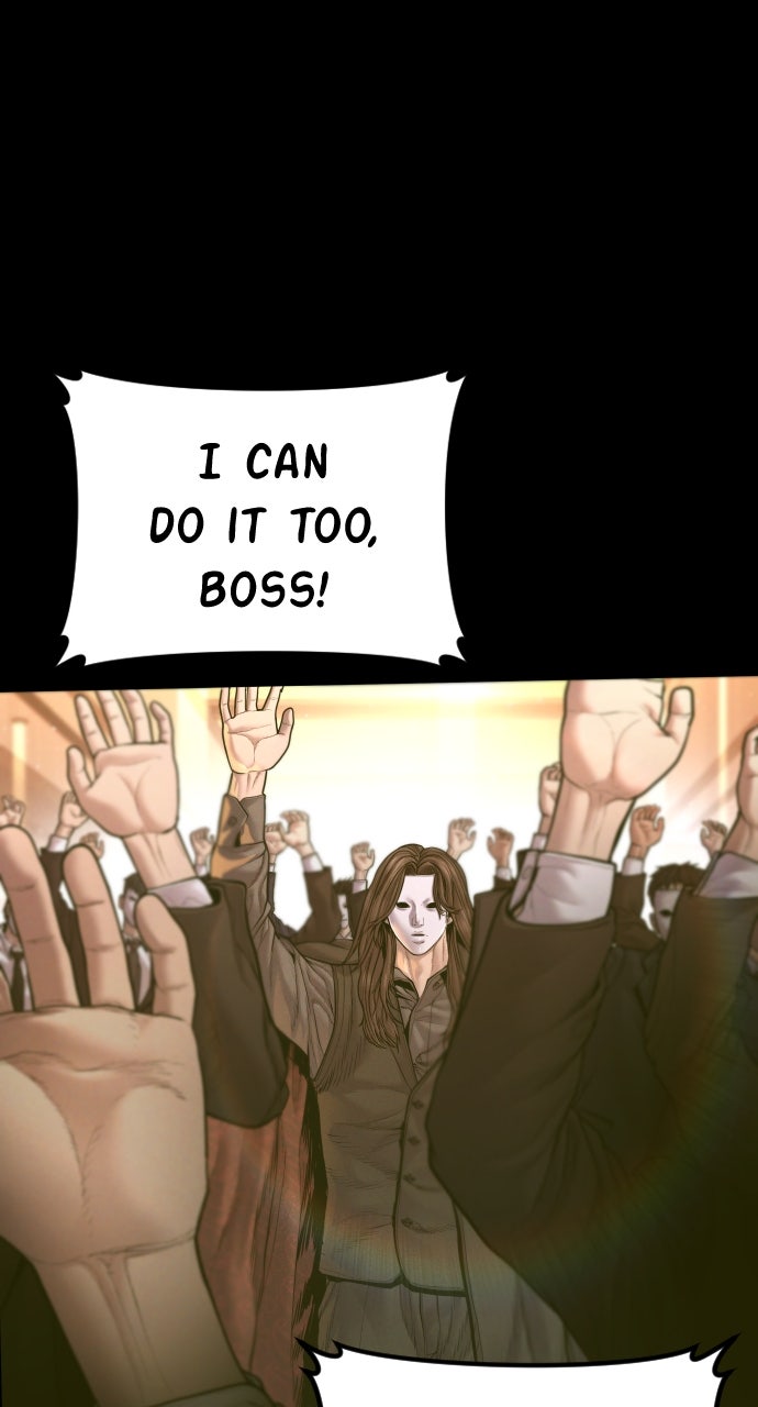Read Manager Kim EN Manga Online