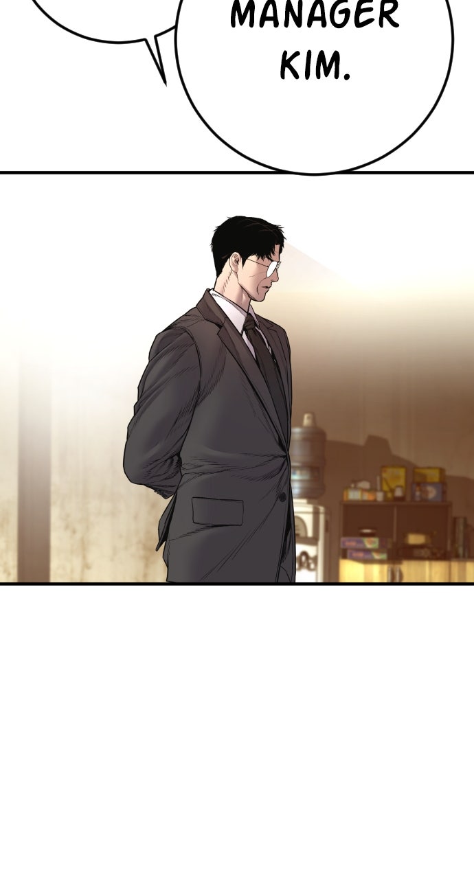 Read Manager Kim EN Manga Online