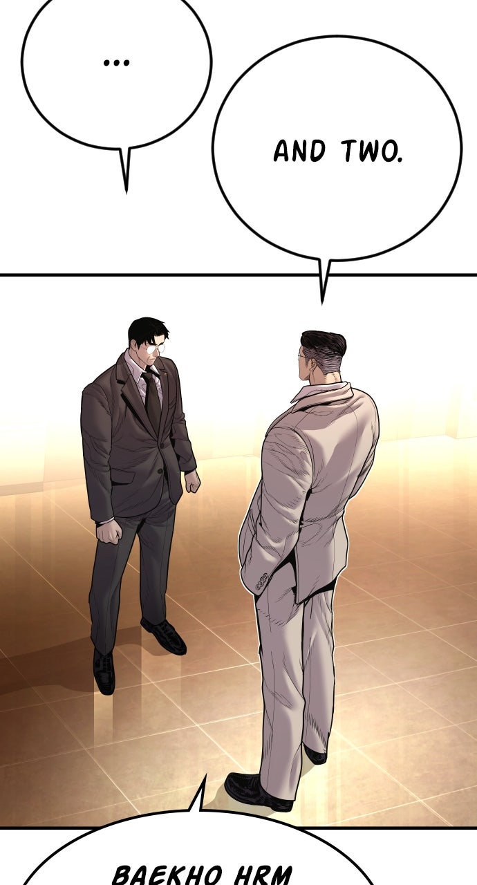 Read Manager Kim EN Manga Online