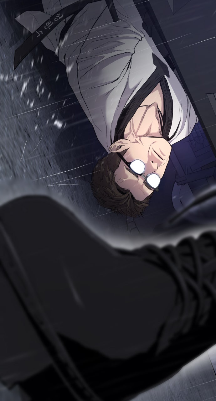 Read Manager Kim EN Manga Online