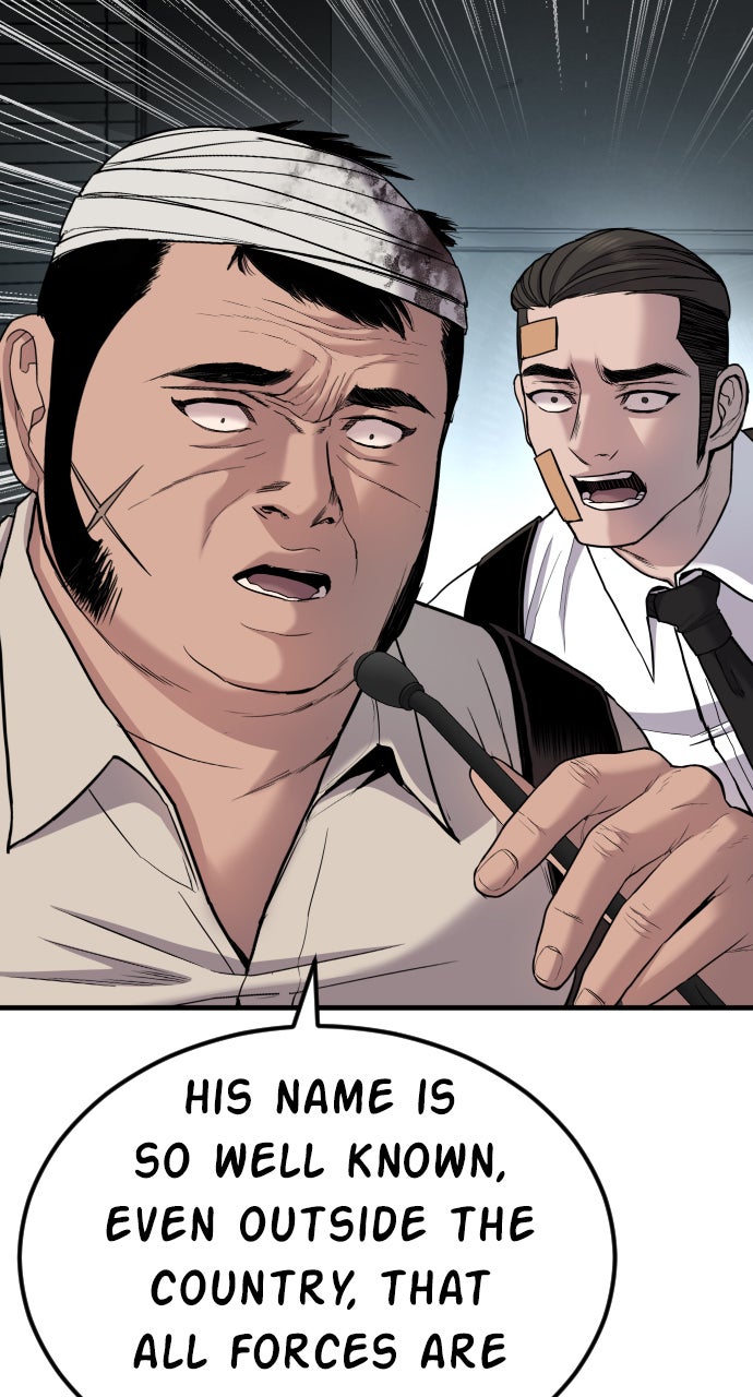Read Manager Kim EN Manga Online