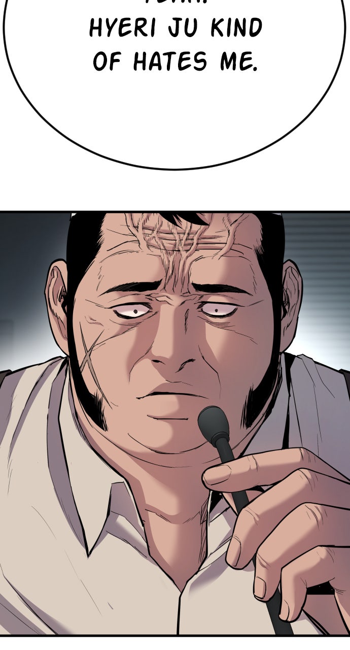 Read Manager Kim EN Manga Online