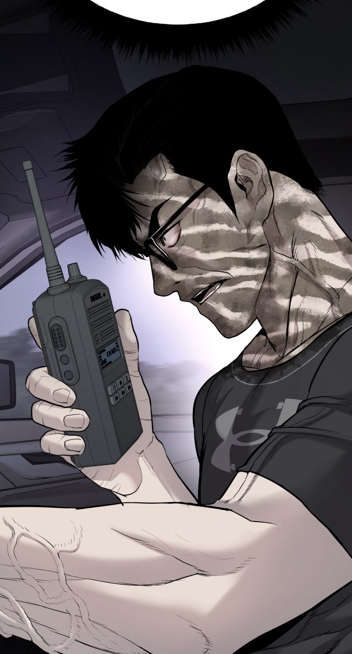 Read Manager Kim EN Manga Online