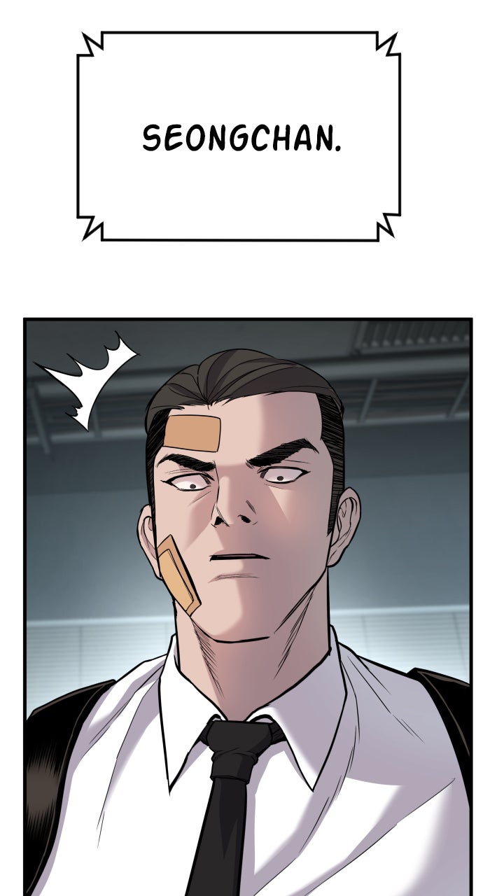 Read Manager Kim EN Manga Online