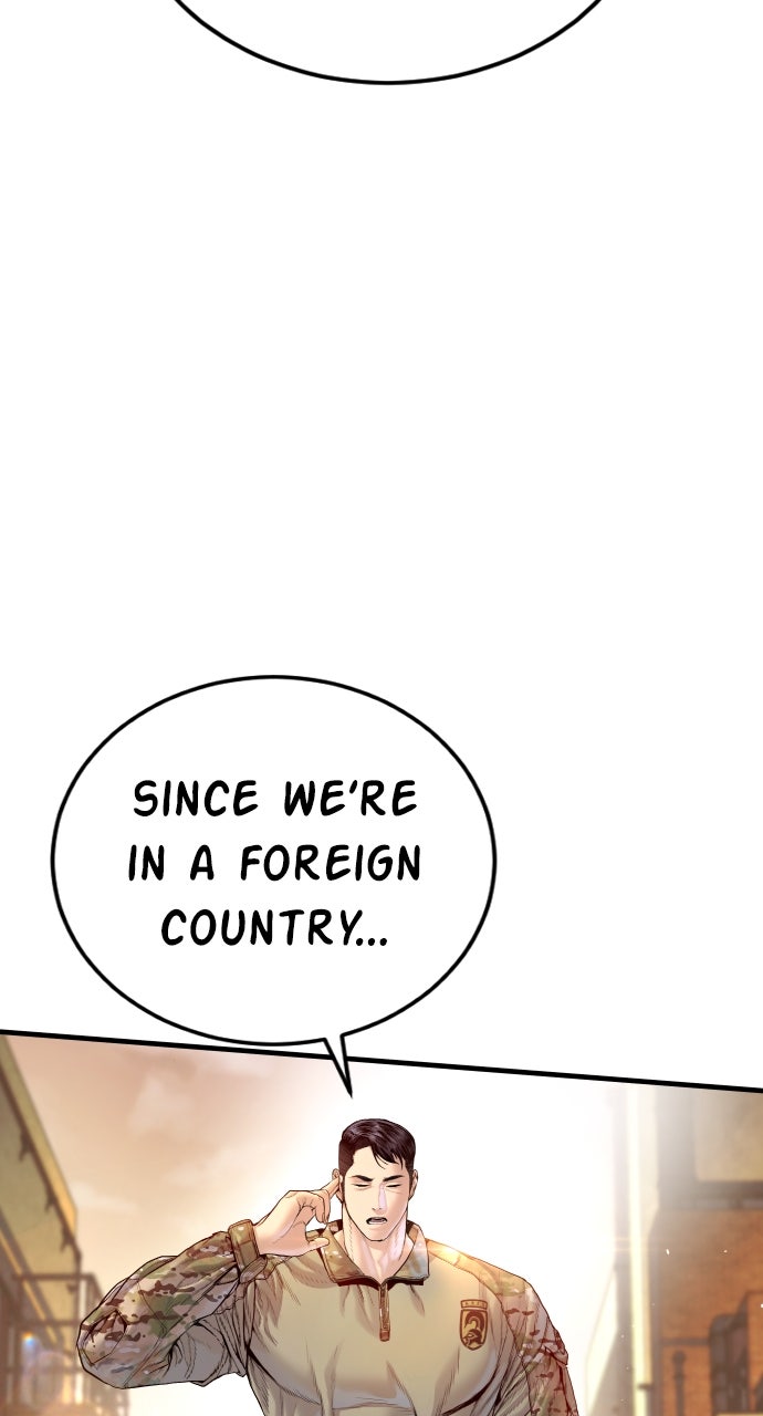 Read Manager Kim EN Manga Online