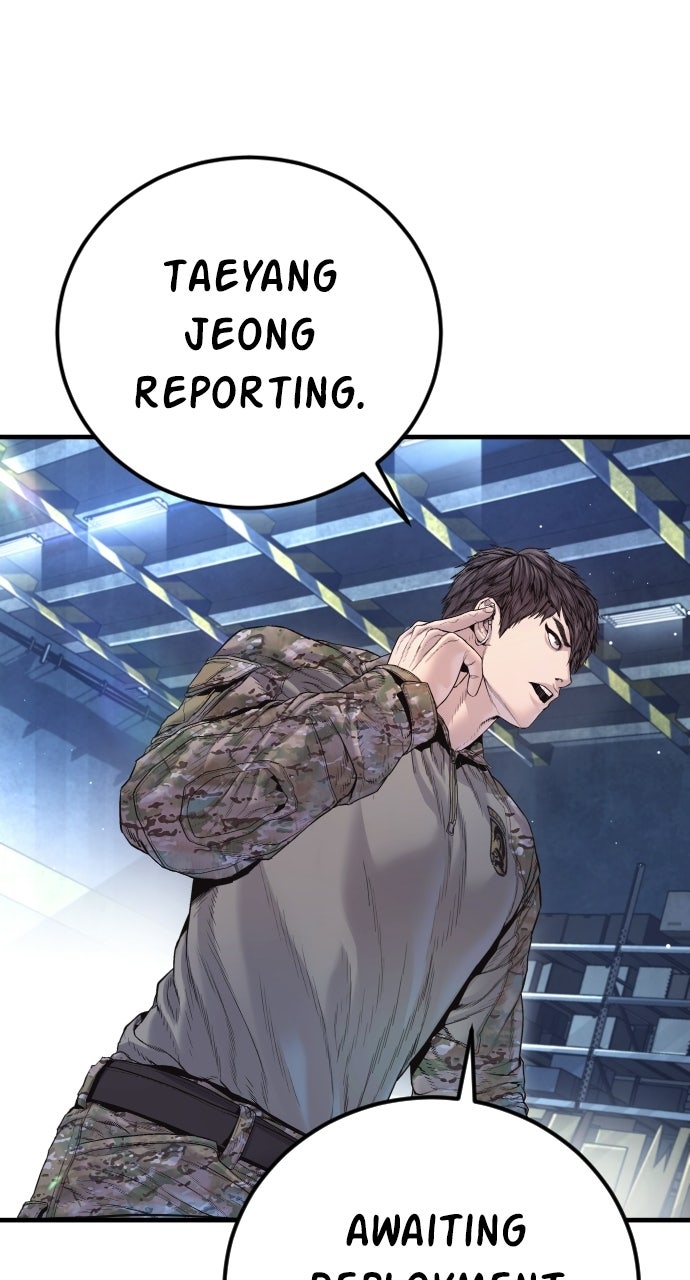 Read Manager Kim EN Manga Online
