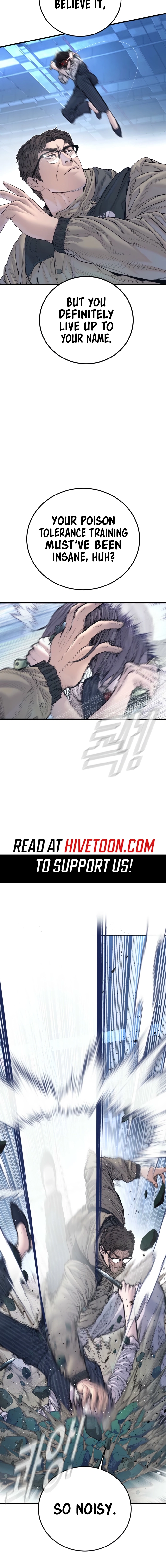Read Manager Kim EN Manga Online