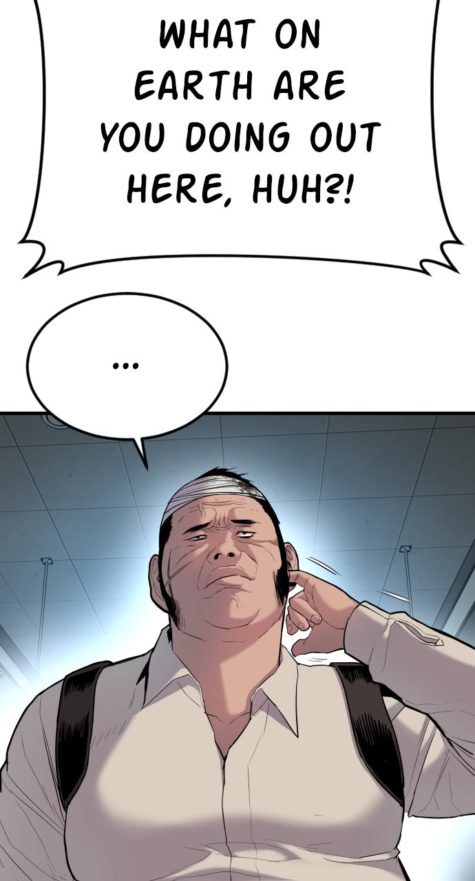 Read Manager Kim EN Manga Online