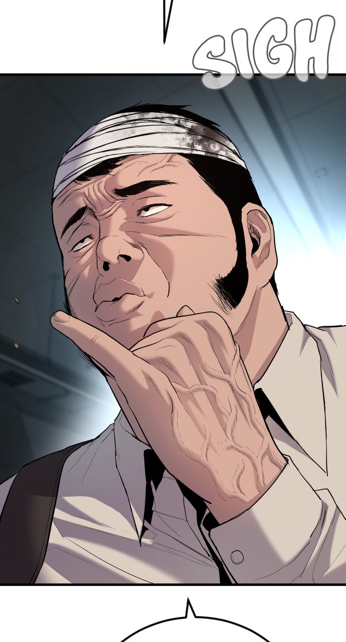 Read Manager Kim EN Manga Online