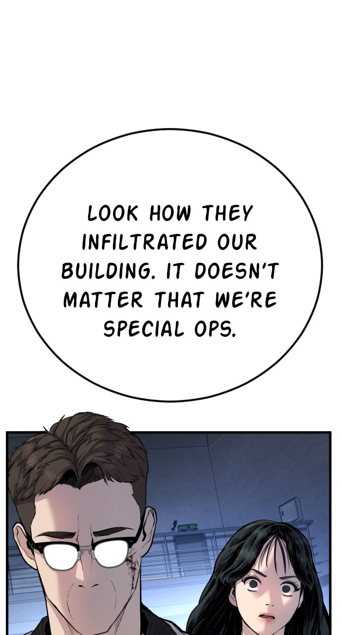 Read Manager Kim EN Manga Online