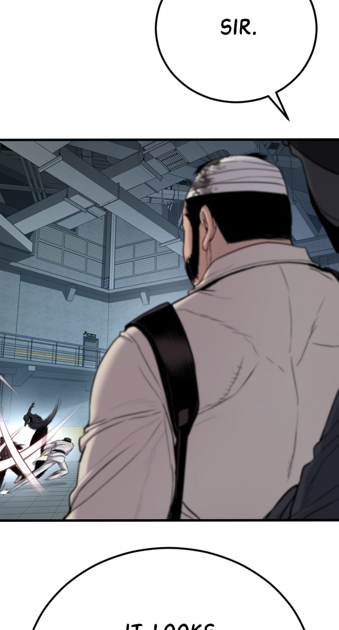 Read Manager Kim EN Manga Online