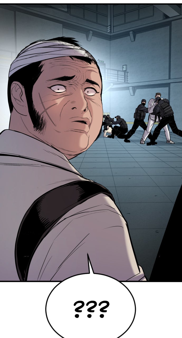 Read Manager Kim EN Manga Online