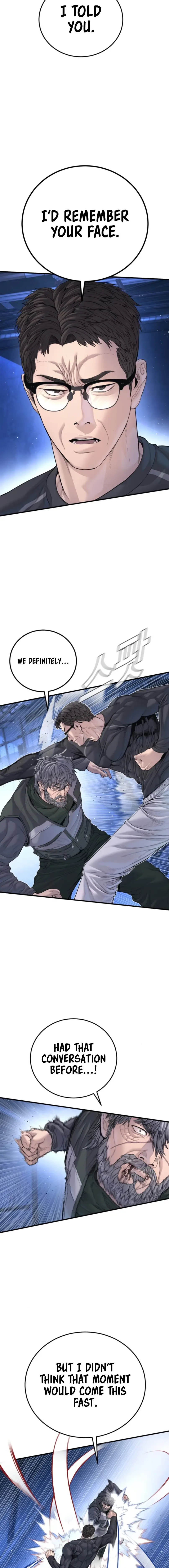 Read Manager Kim EN Manga Online