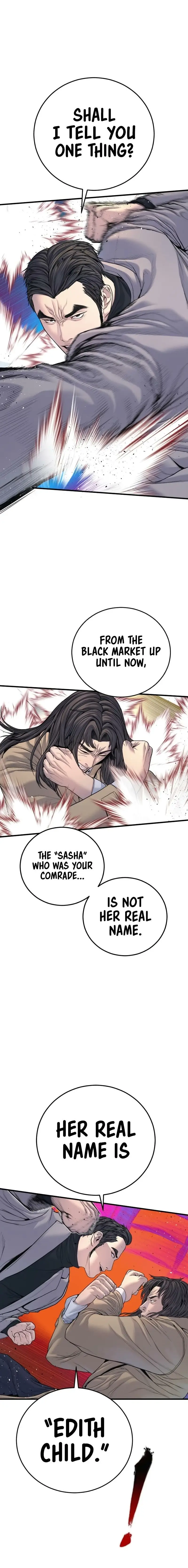 Read Manager Kim EN Manga Online