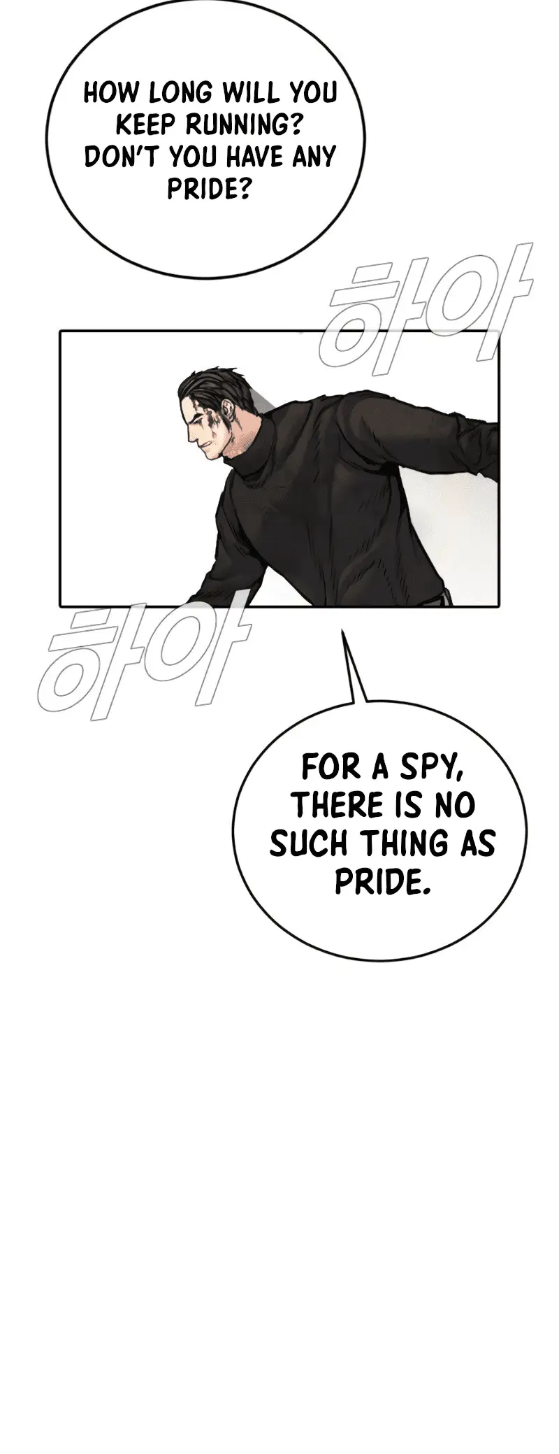 Read Manager Kim EN Manga Online
