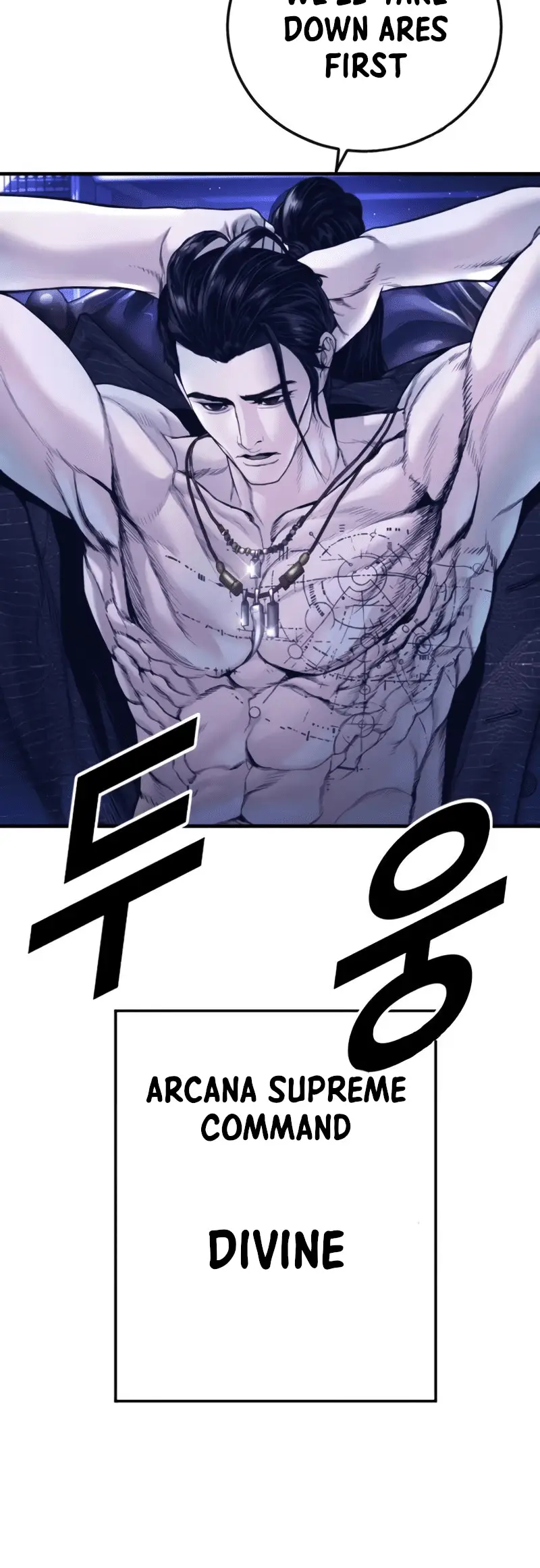 Read Manager Kim EN Manga Online