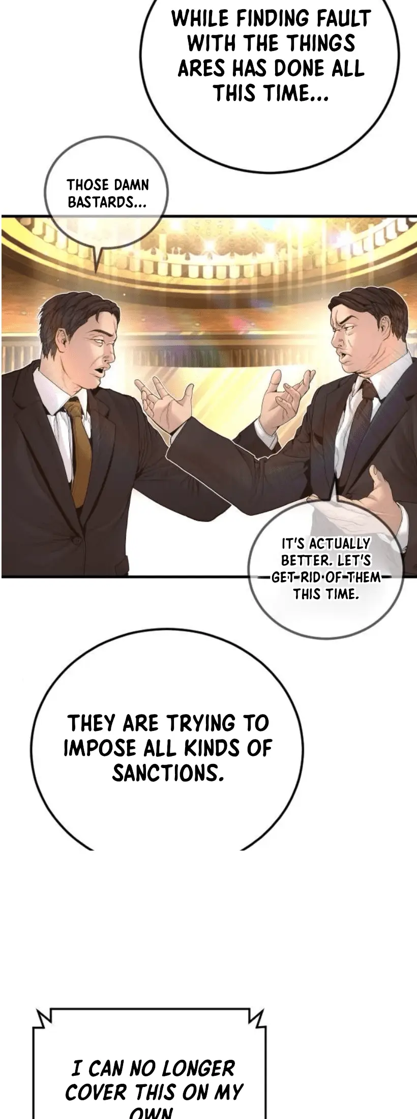 Read Manager Kim EN Manga Online