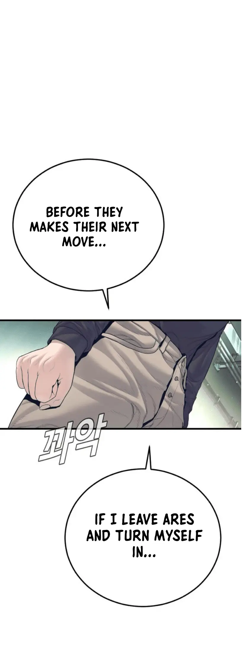Read Manager Kim EN Manga Online
