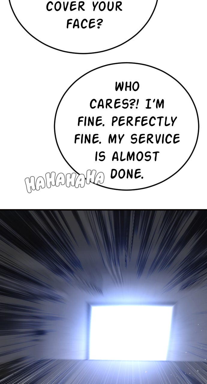 Read Manager Kim EN Manga Online