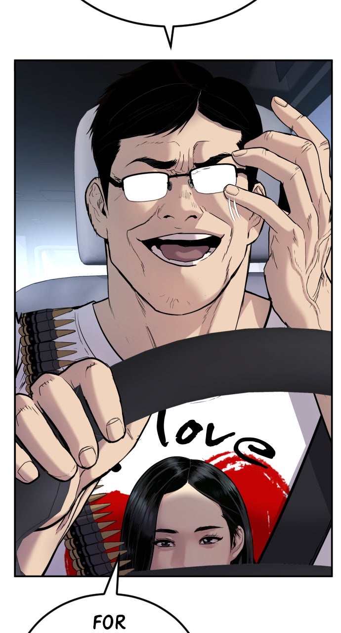 Read Manager Kim EN Manga Online